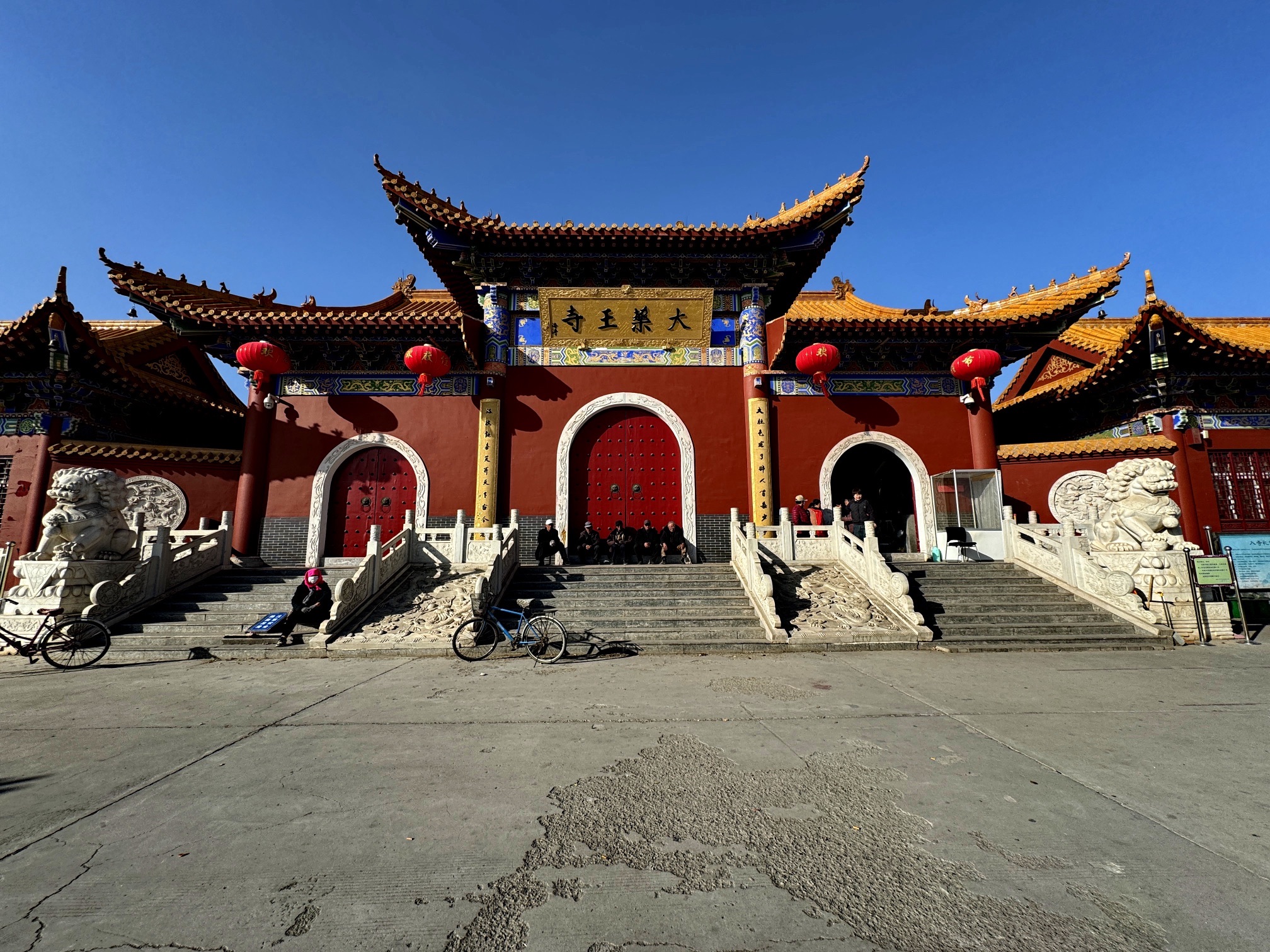 大药王寺-圆通殿实景照片