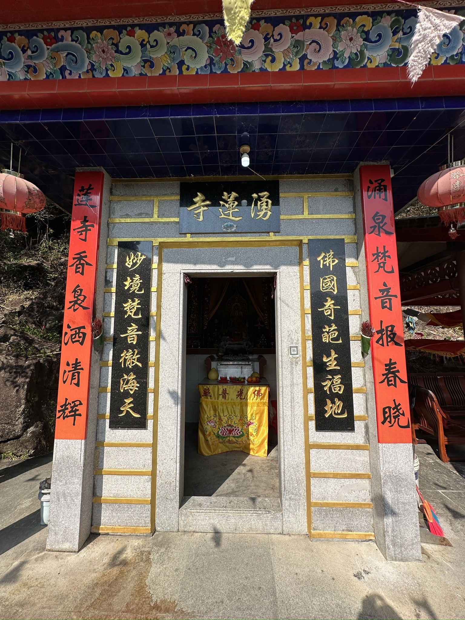 广东湧莲寺实景照片