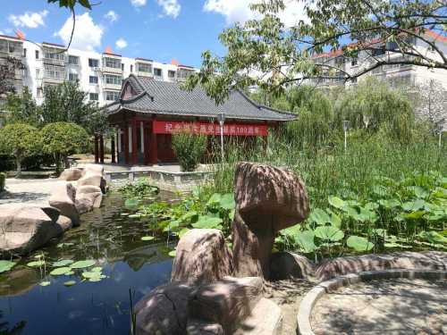 普明园旅行图片 2