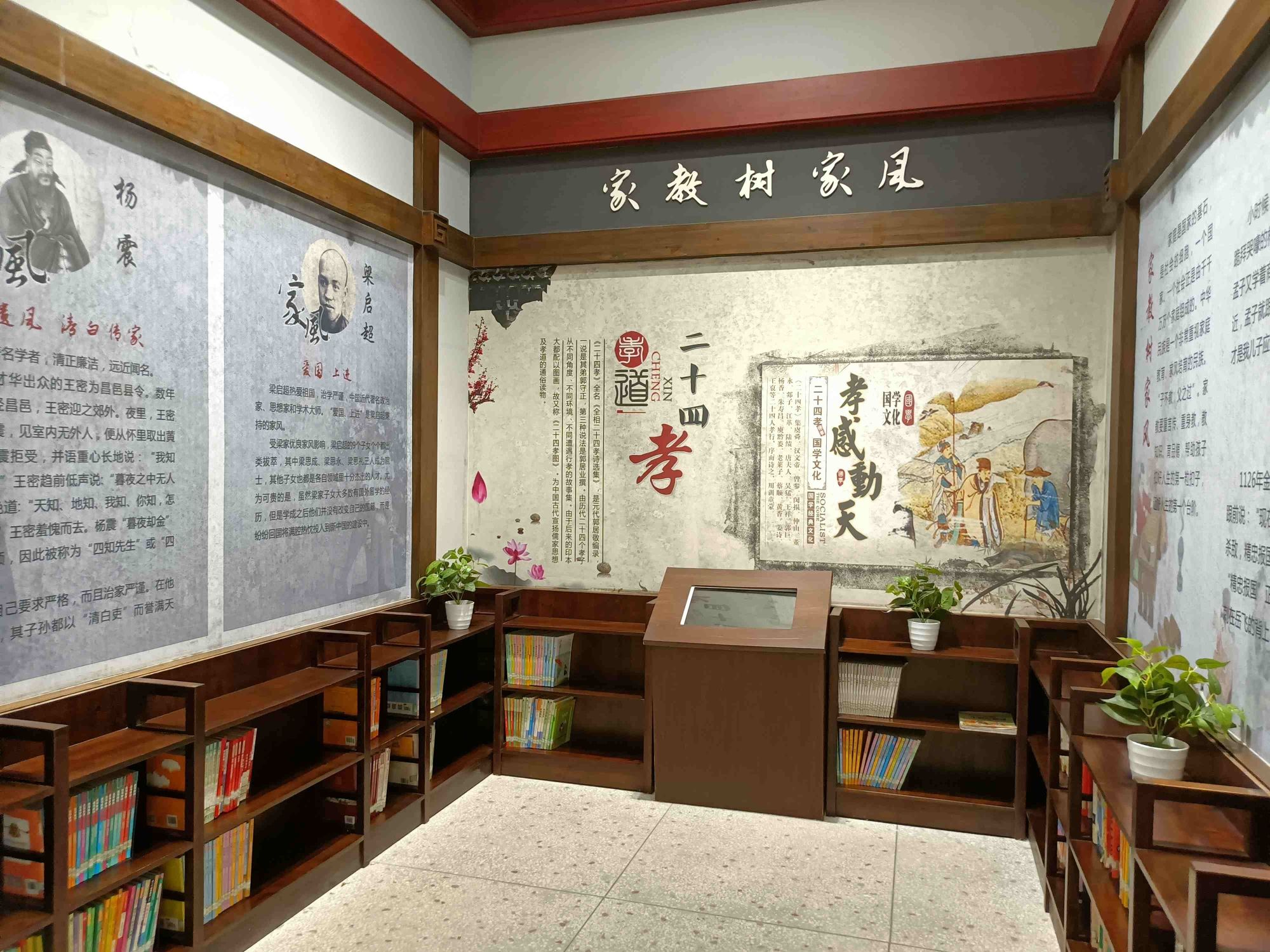 圣庙实景照片