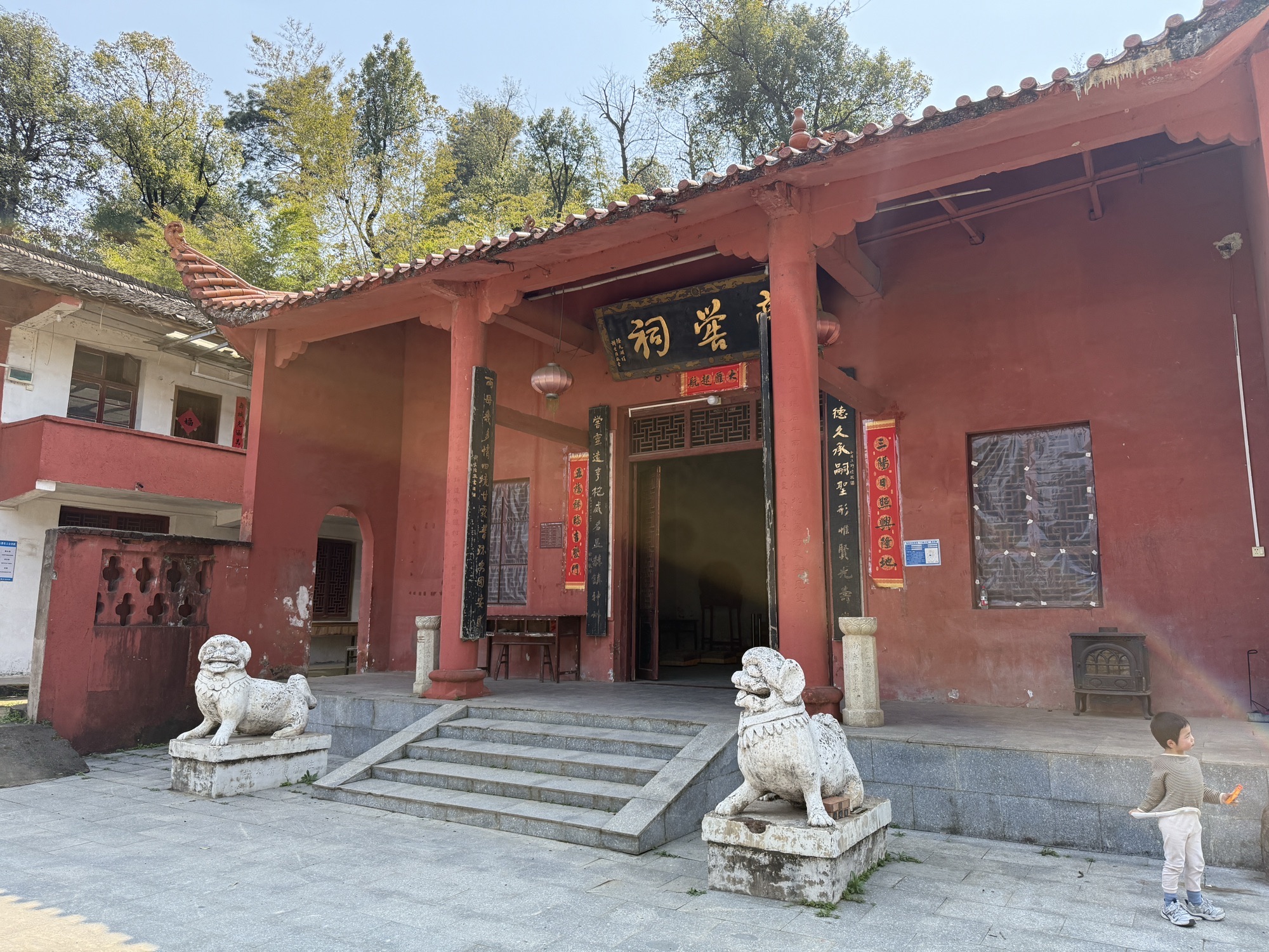 帝喾祠实景照片