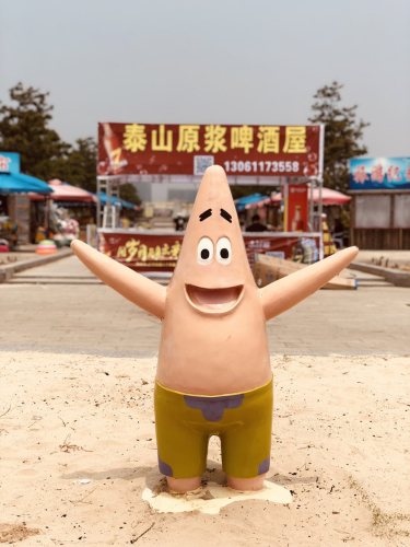香水海海洋公园旅行图片 3