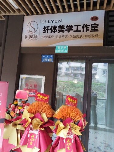 重庆世纪金源购物中心-6号门
