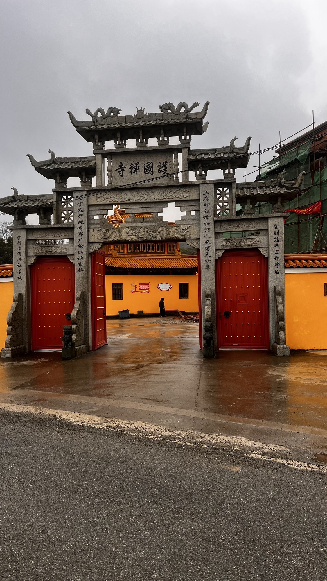 护国禅寺实景照片