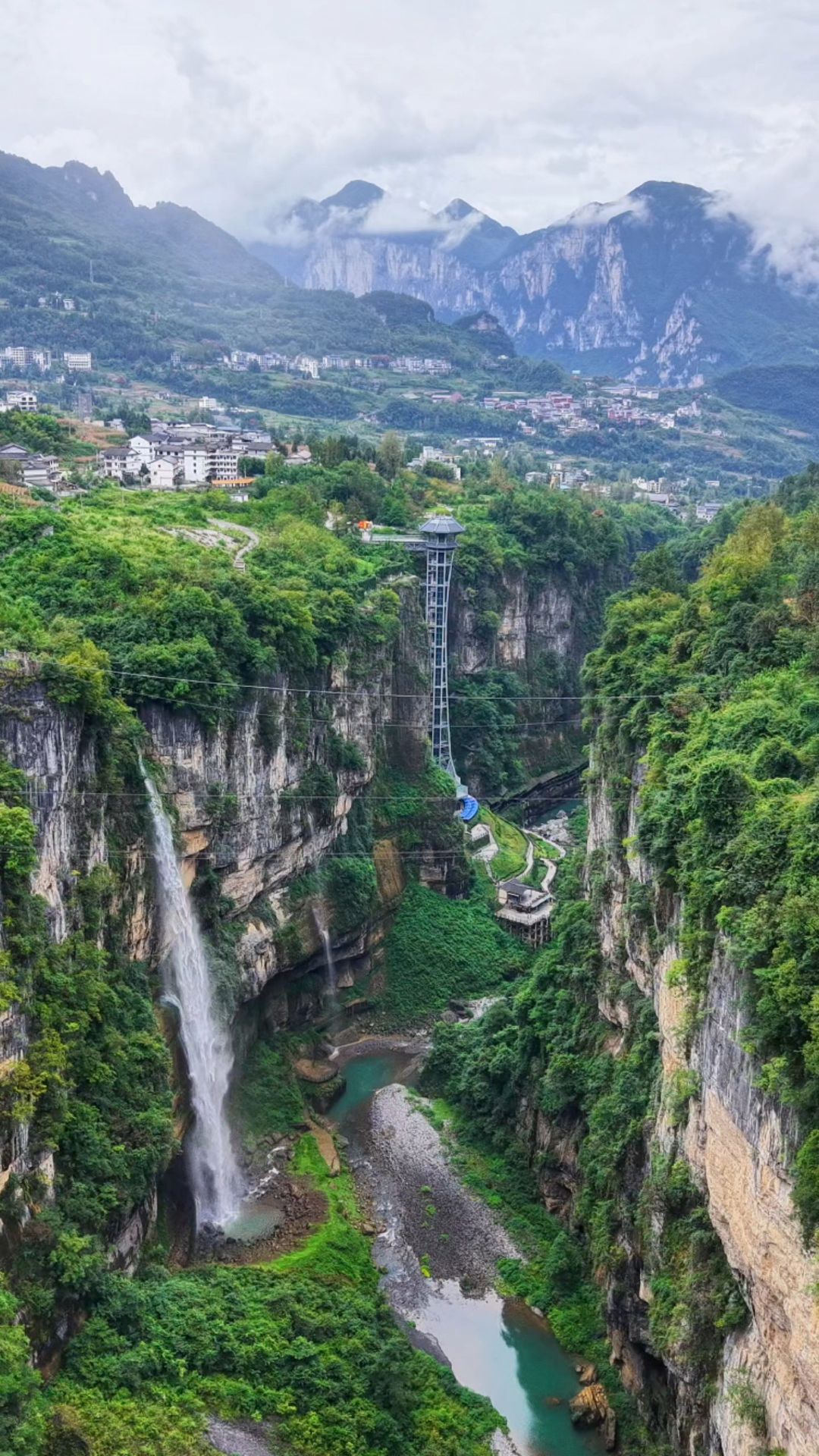 云龙地缝 景点照片
