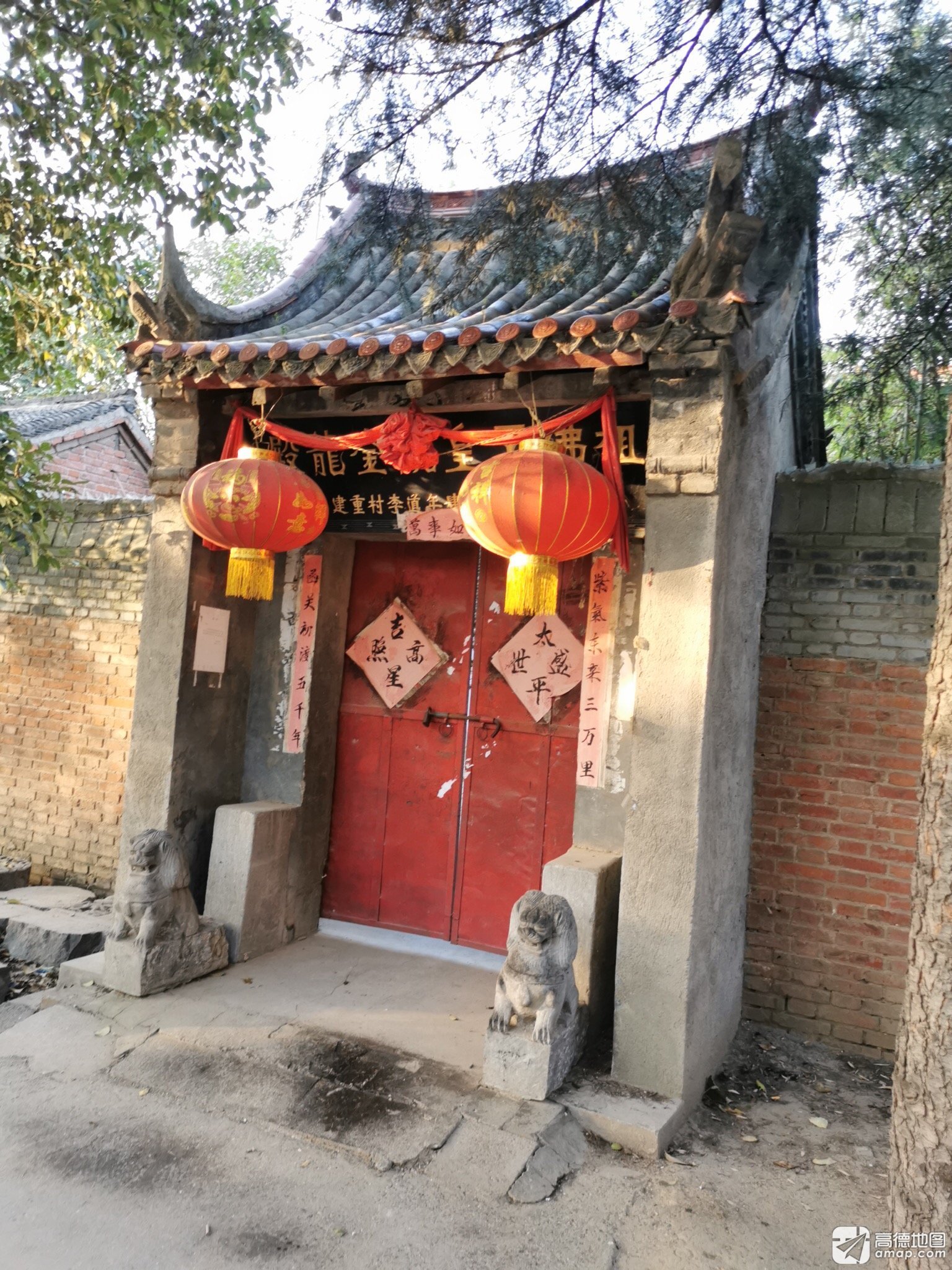 祖佛玉皇观金龙殿实景照片