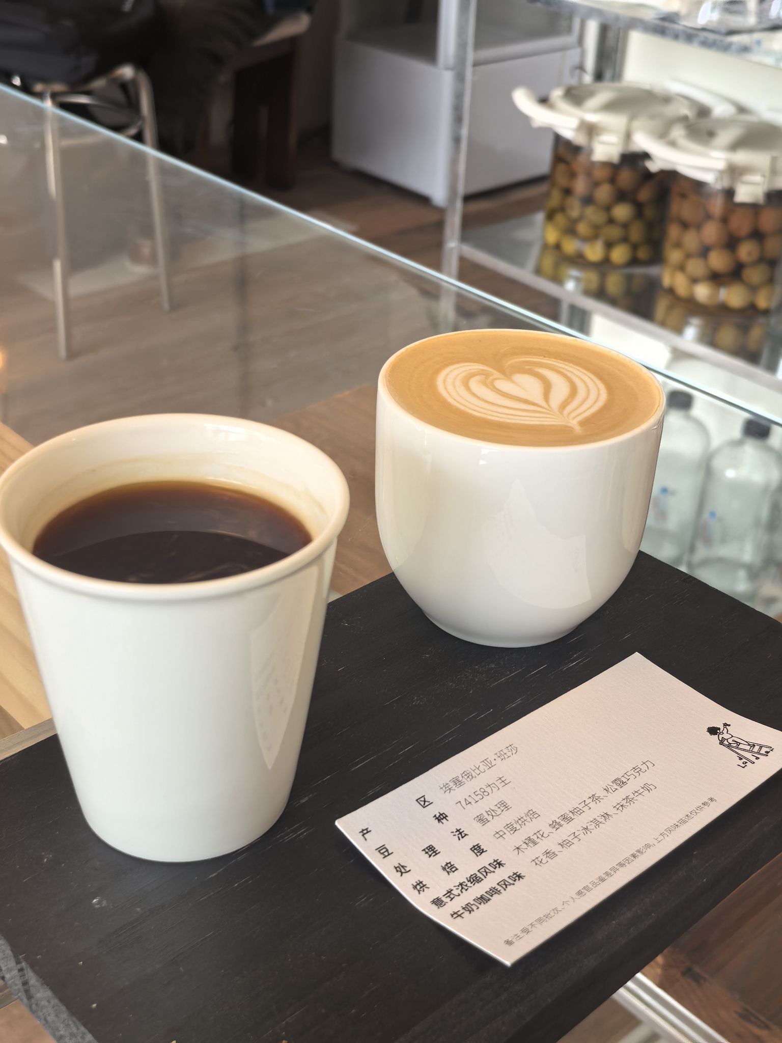 Ladder coffee · Xiamen