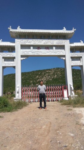 圣境旅行图片 1