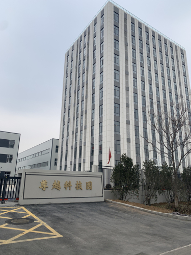 山东尊越科技园实景图
