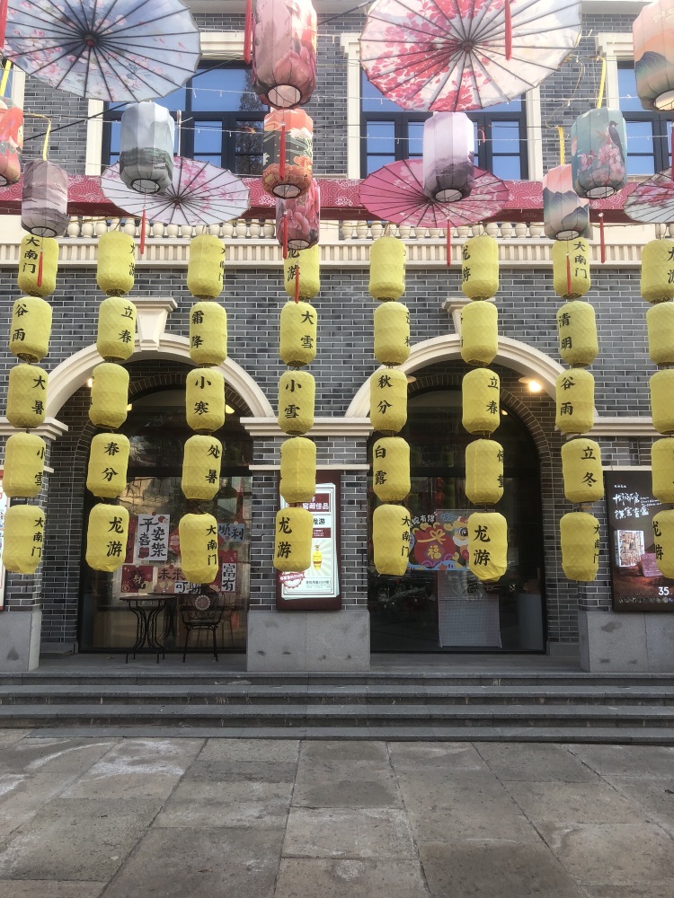 龙游大南门历史文化街区景点图片