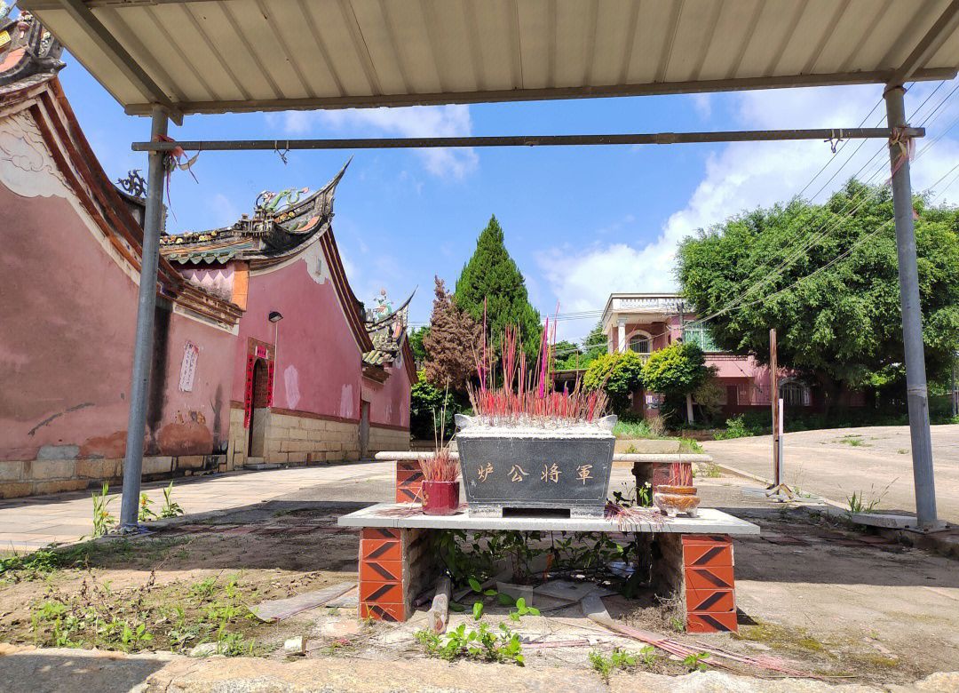 南岳祖庙实景照片