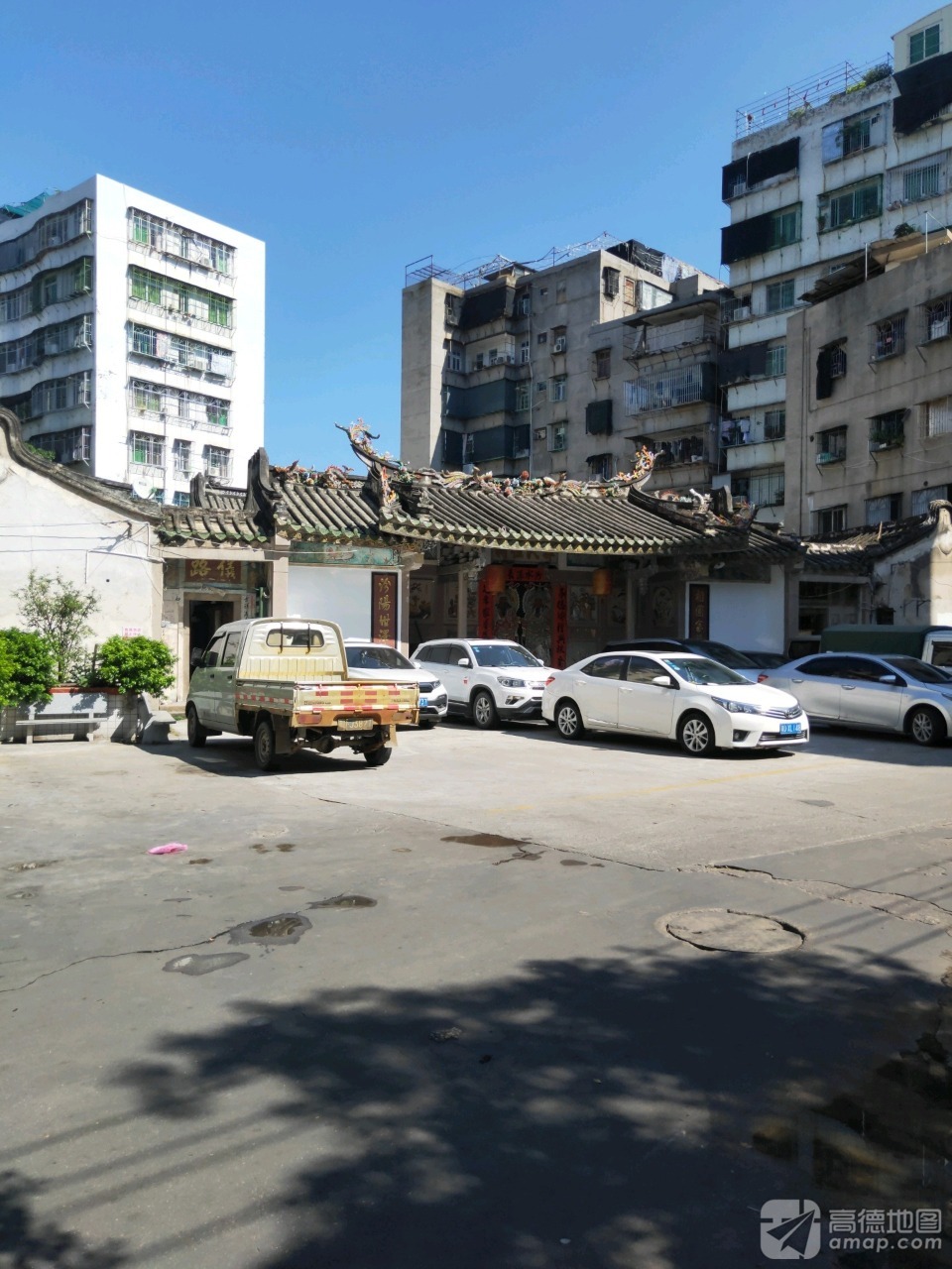 郭氏祖祠实景照片