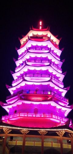 梅子山公园旅行图片 1