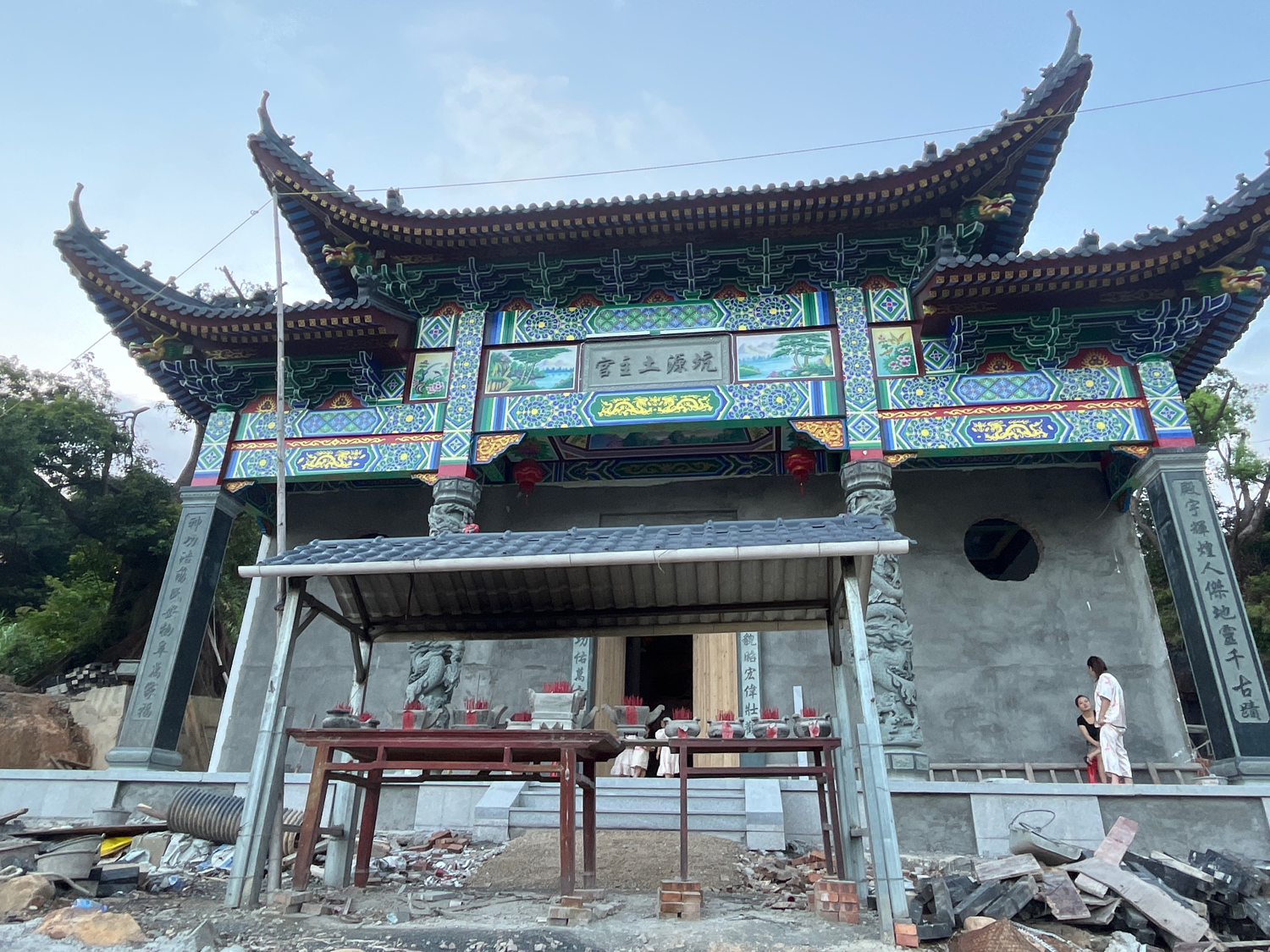 坑源土主宫实景照片