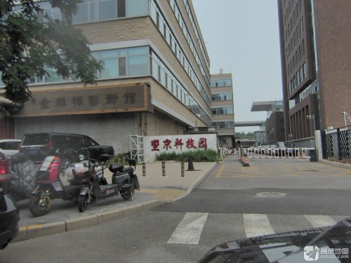 望京科技园实景图（3）