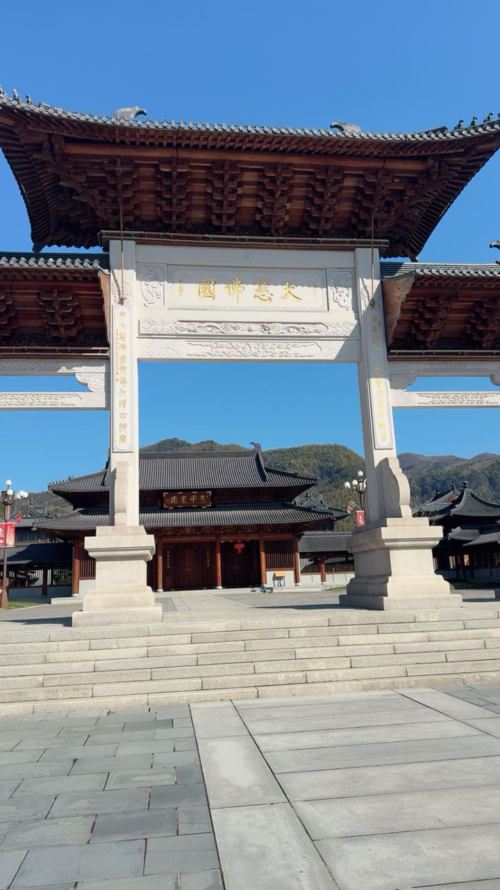 罗源中房叠石三清观实景照片