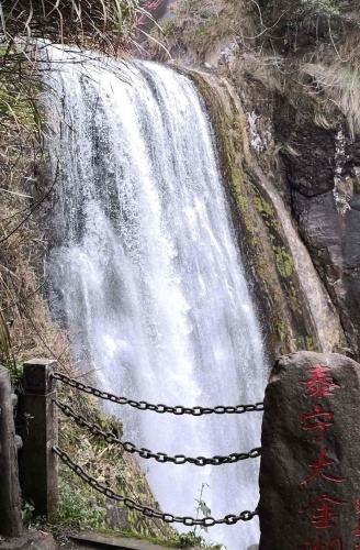 泰宁世界地质公园旅行图片 1