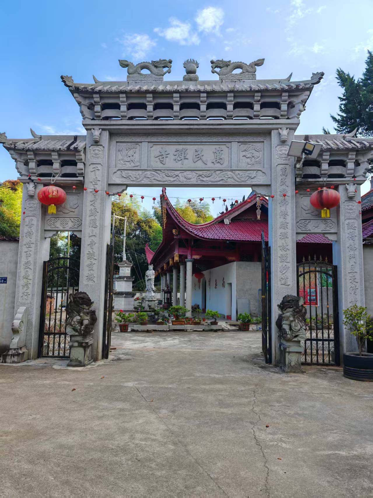 万民禅寺实景照片