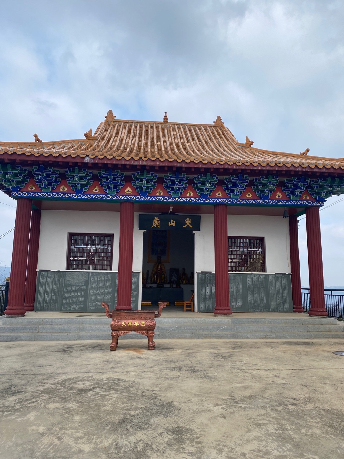 尖山庙实景照片