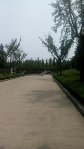 莱芜植物园旅行图片 2