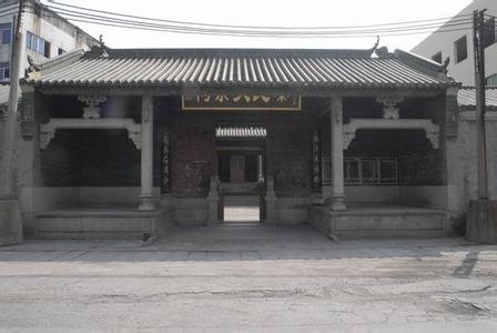 秦氏大宗祠实景照片