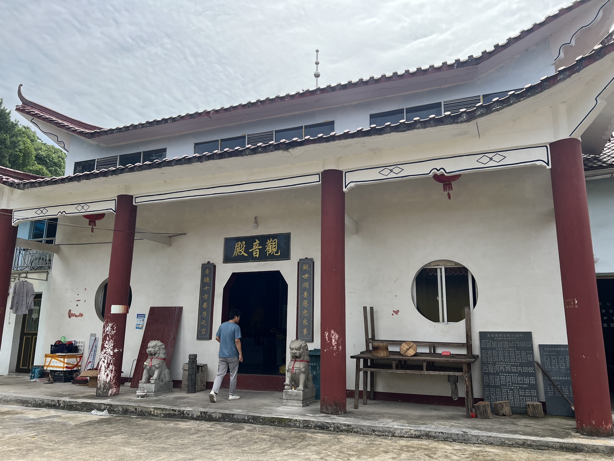 东岳庙实景照片