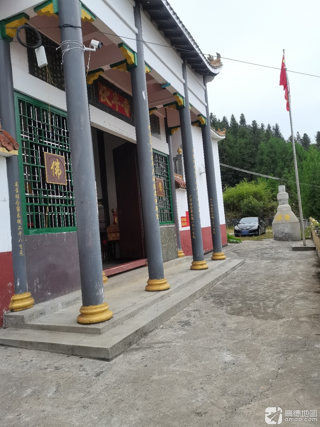 伏牛寺实景照片