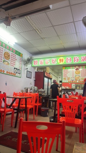 陈记海鲜粥