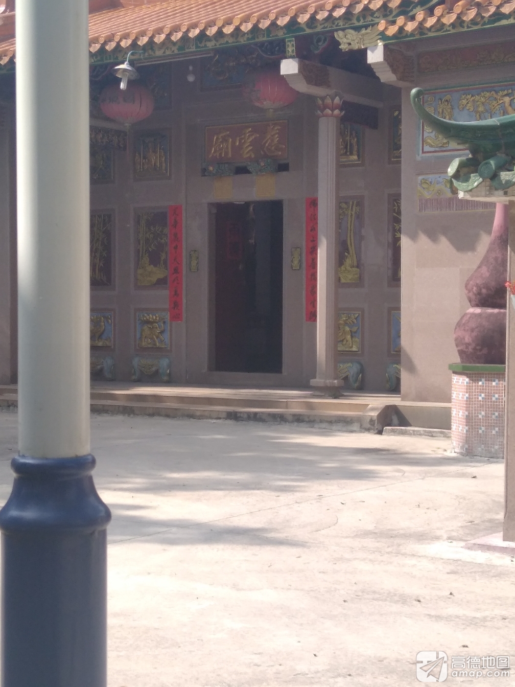 慈云庙实景照片