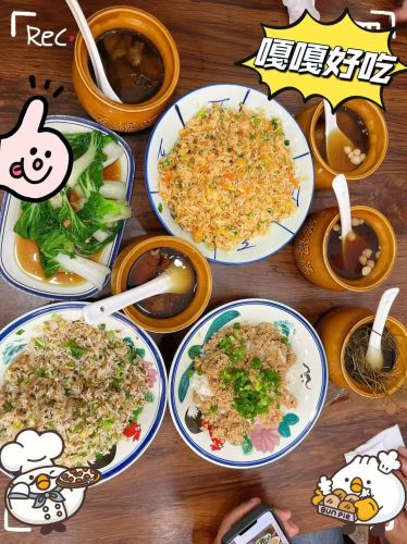 枣点鸡饭店