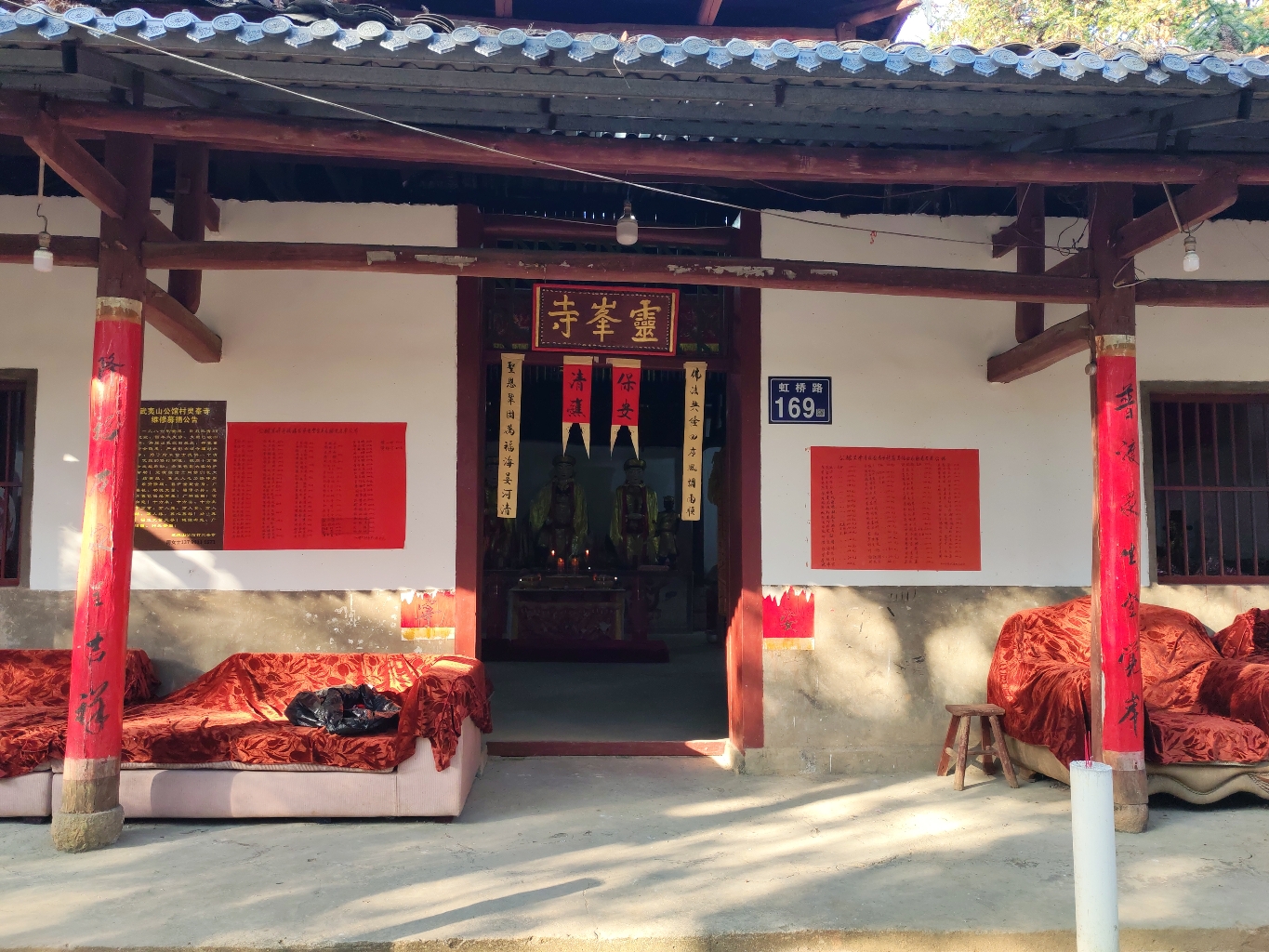 灵峯寺实景照片