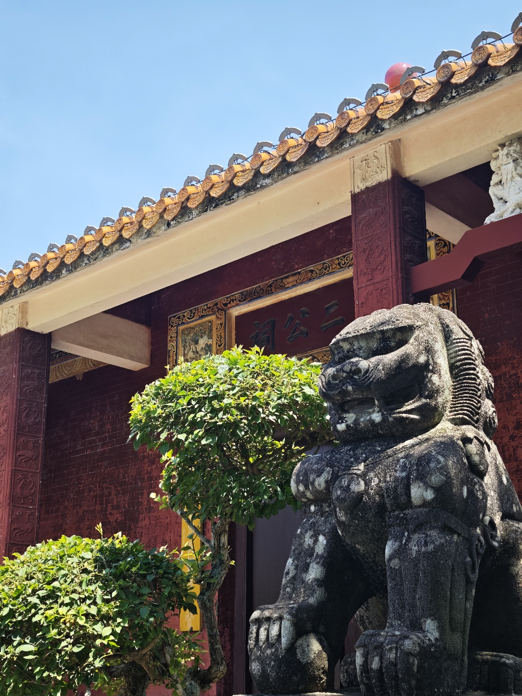 二公祠实景照片