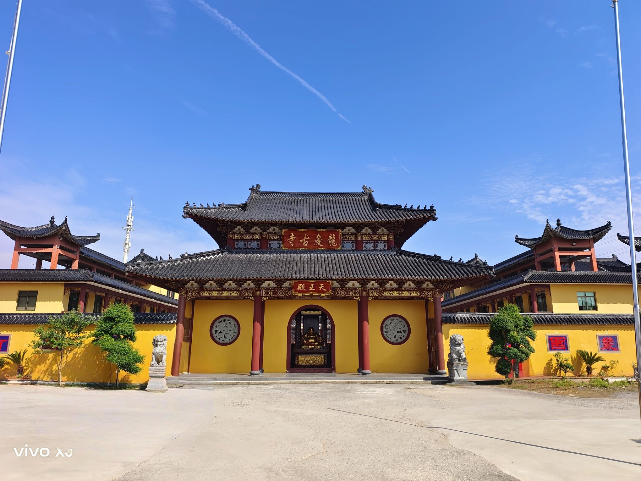龙庆古寺实景照片