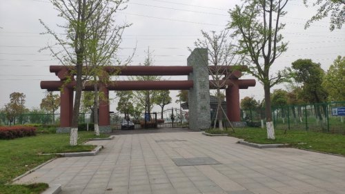 贯泾港湿地(不对外开放)旅行图片 2