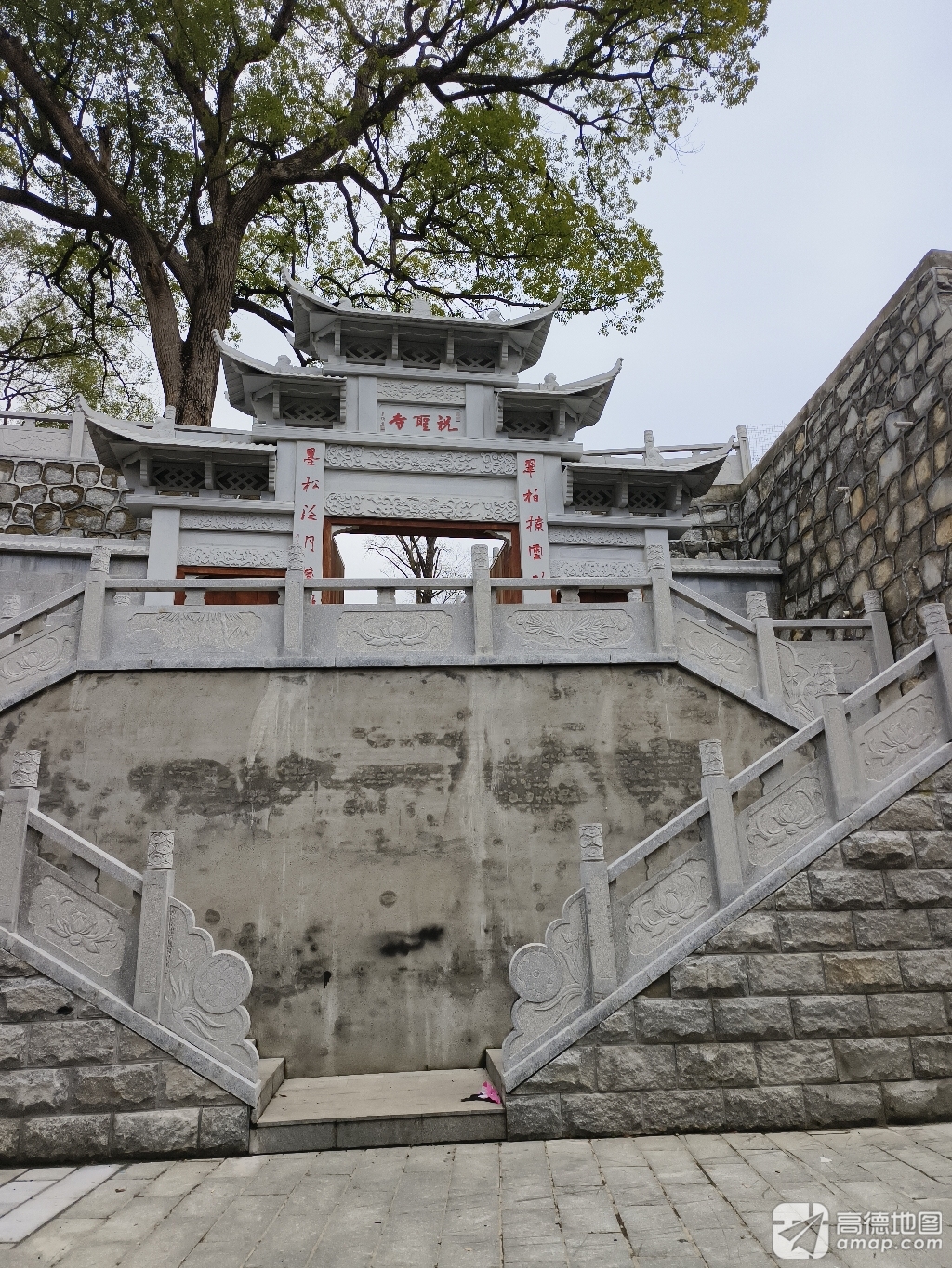 祝圣寺西山门实景照片
