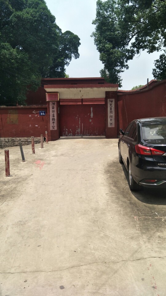 麦浦凤山将军山庙实景照片