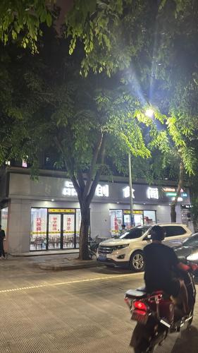 品创食阁