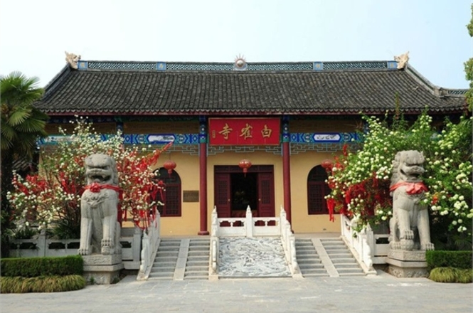 白雀寺实景照片