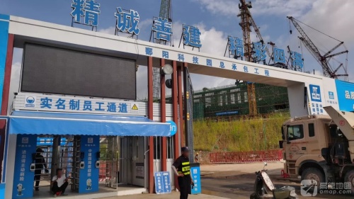 鄱阳科技园项目实景图