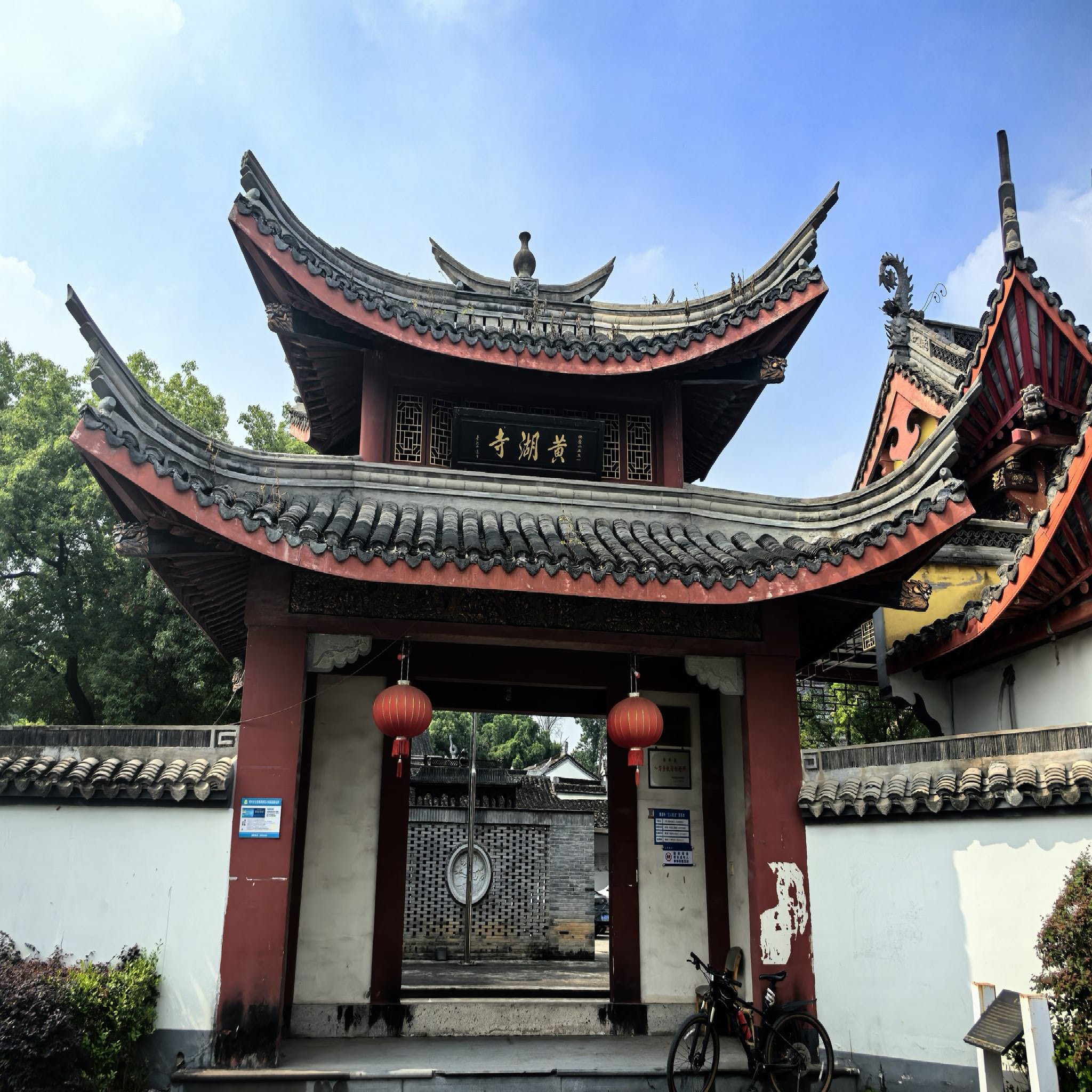 黄湖寺实景照片