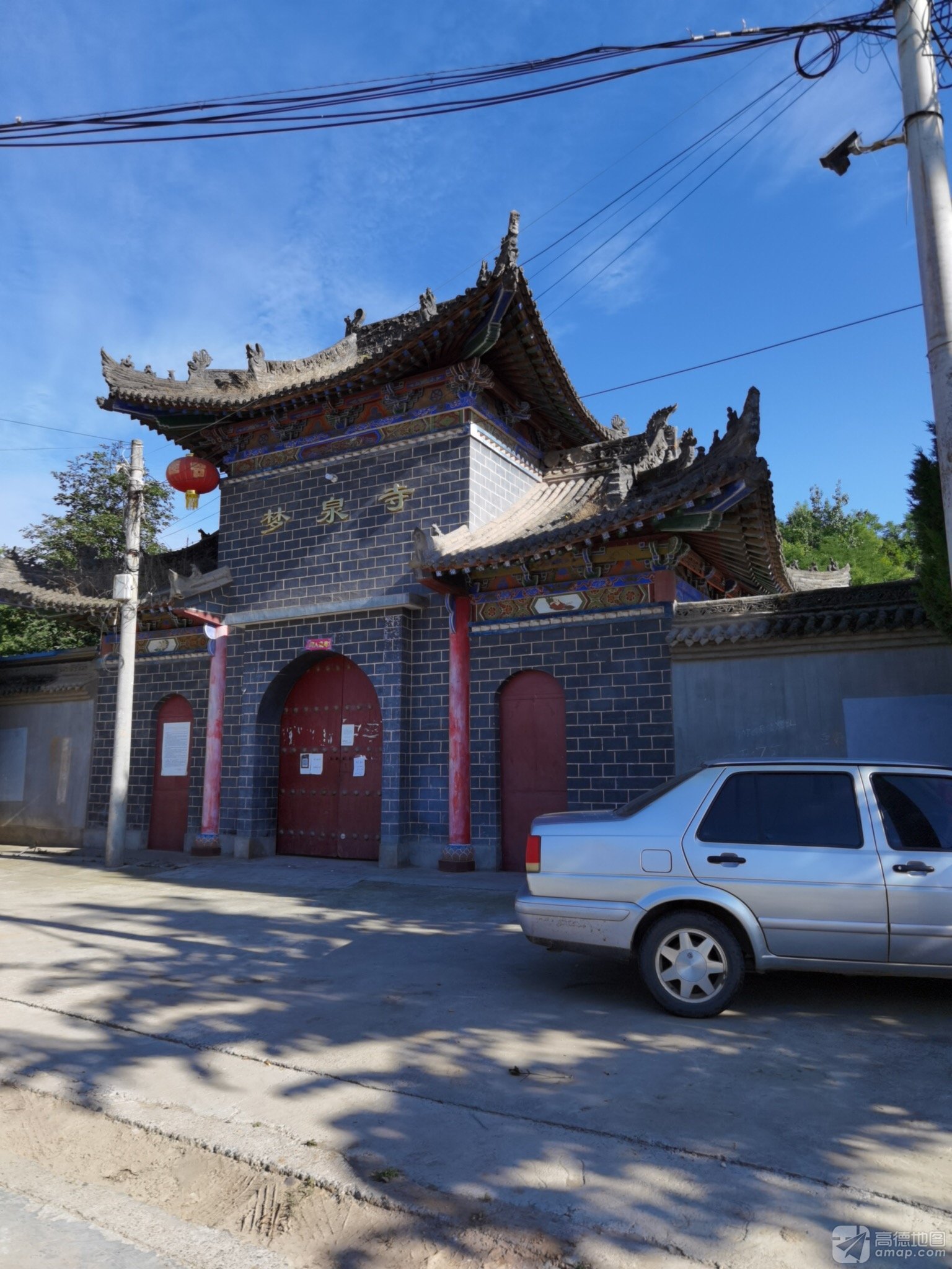 梦泉寺实景照片