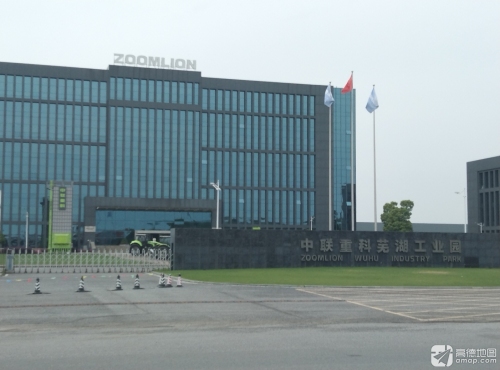 中联重科芜湖工业园实景图