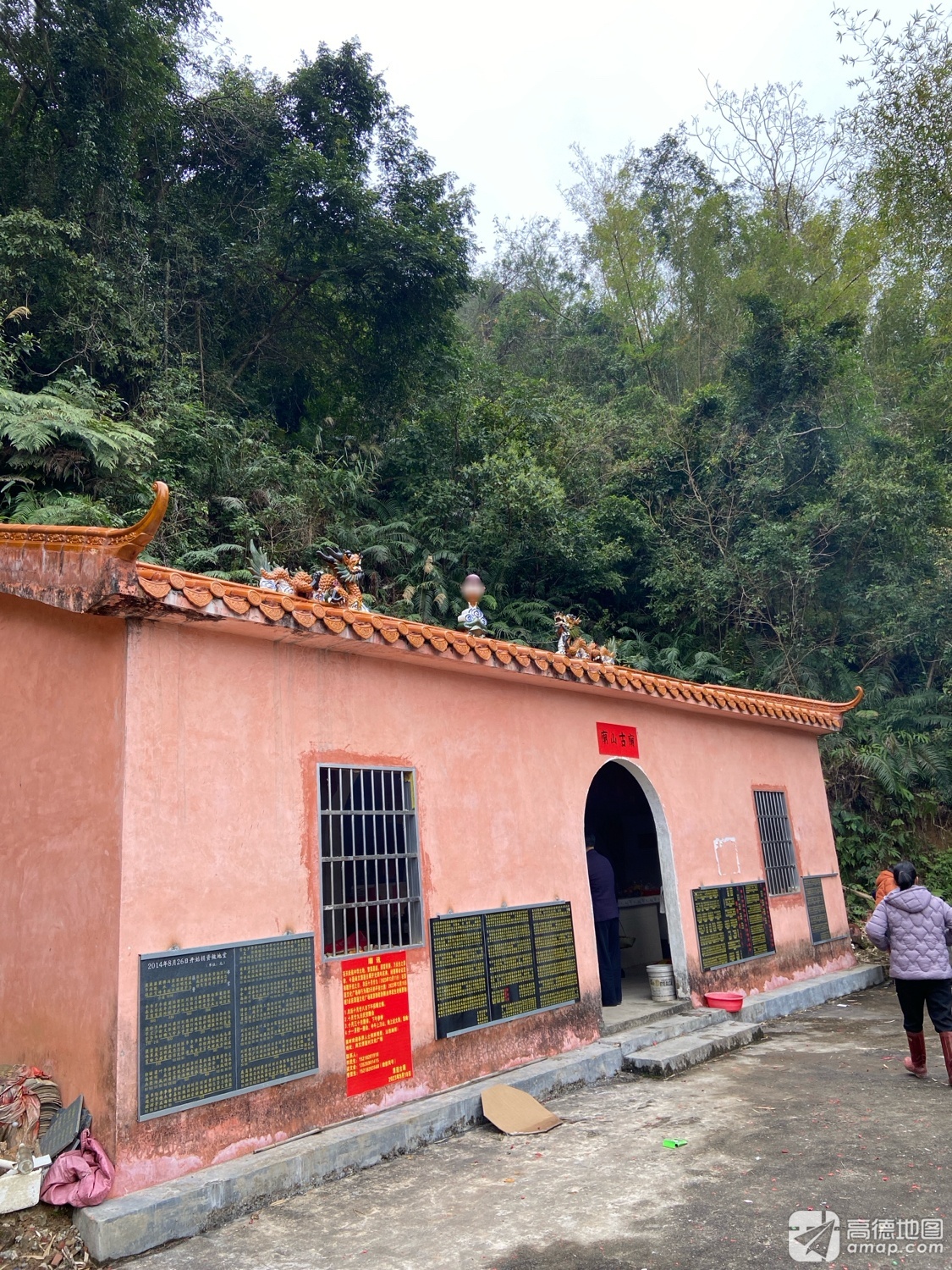 六贺庙山古庙实景照片