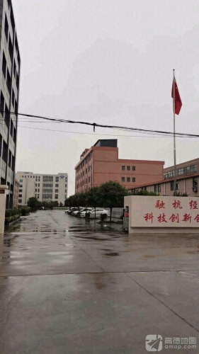 融杭经济区科技创新创业中心实景图
