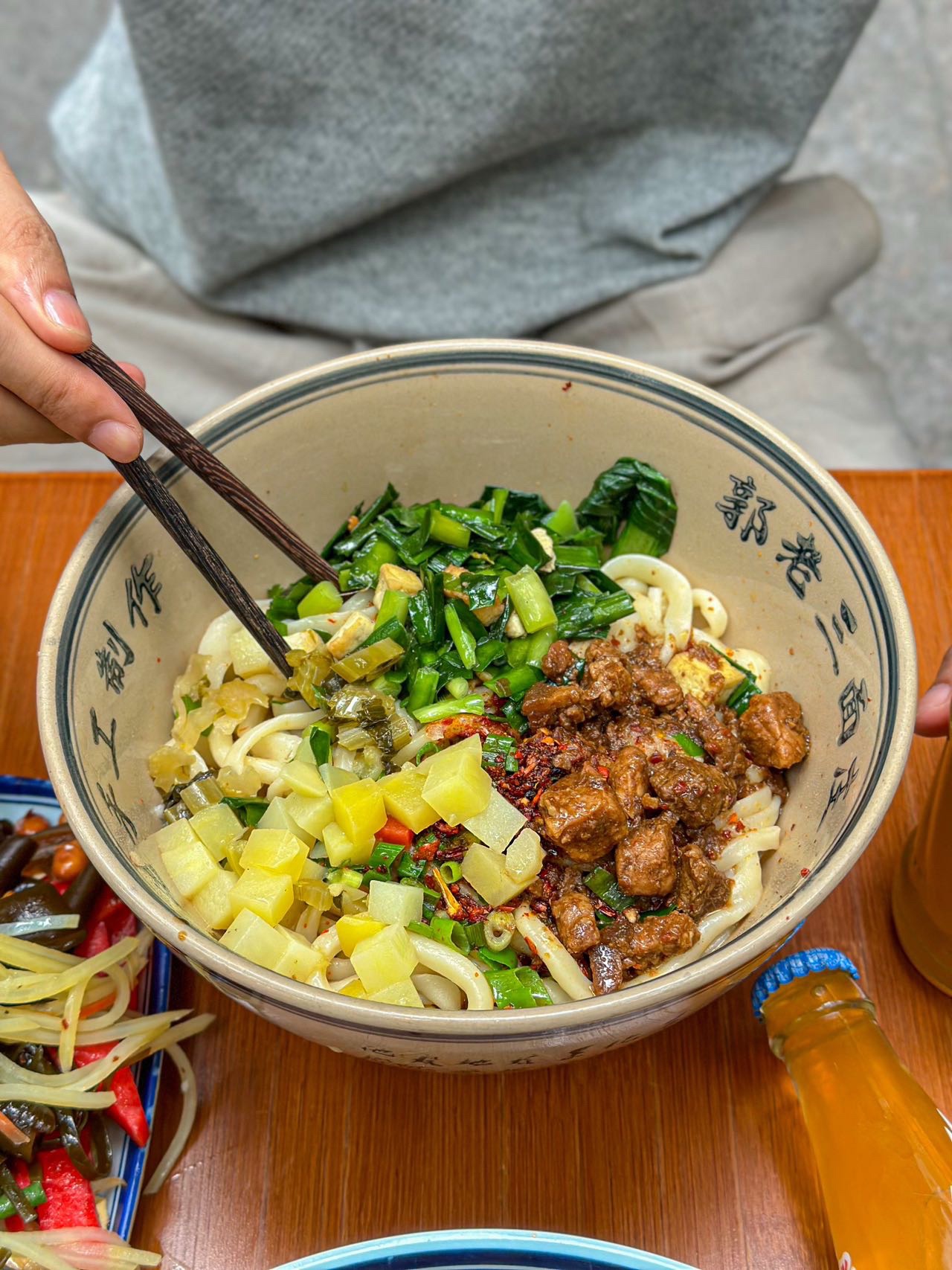 郭老三面庄·biangbiang面(大雁塔店)