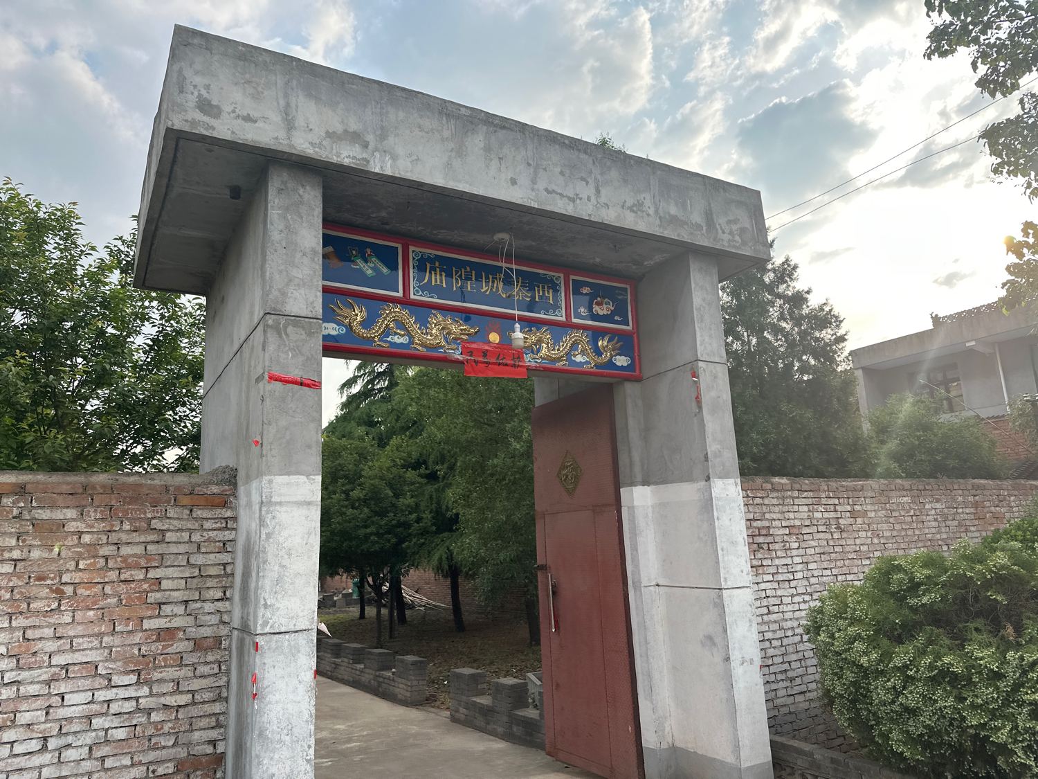 西秦城隍庙实景照片
