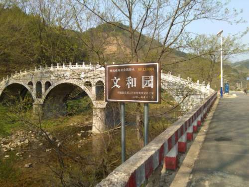 桐城文和园旅行图片 3