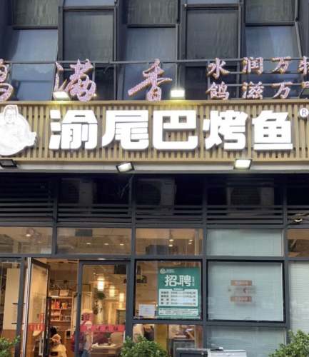 Gallery 2
