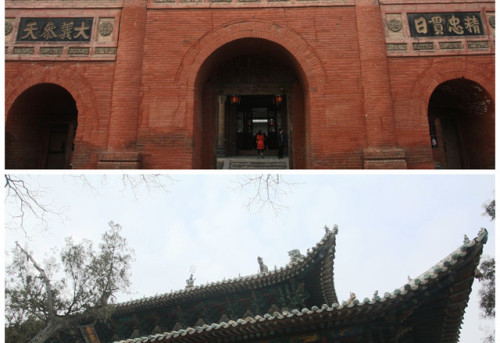 春秋楼旅行图片 2