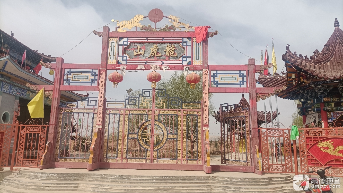 龙虎山土祖庙实景照片